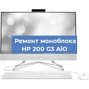 Замена оперативной памяти на моноблоке HP 200 G3 AiO в Перми